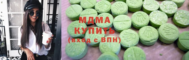 Купить наркотики цена Барабинск А ПВП  Меф мяу мяу  Cocaine 